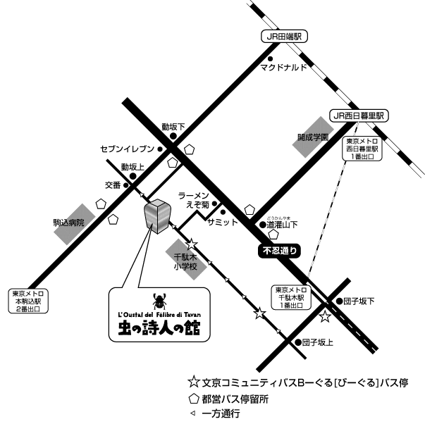 アクセスマップ